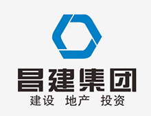 昌建建设集团有限公司