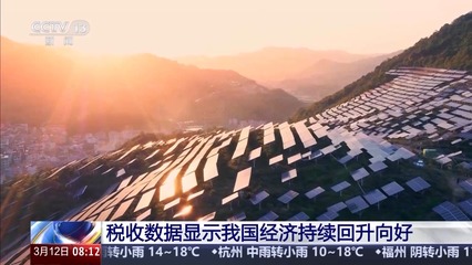 新興產業增勢良好，家用視聽設備銷售數據透視經濟發展新動能